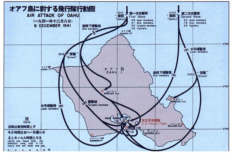 Pearl Harbor bombings map