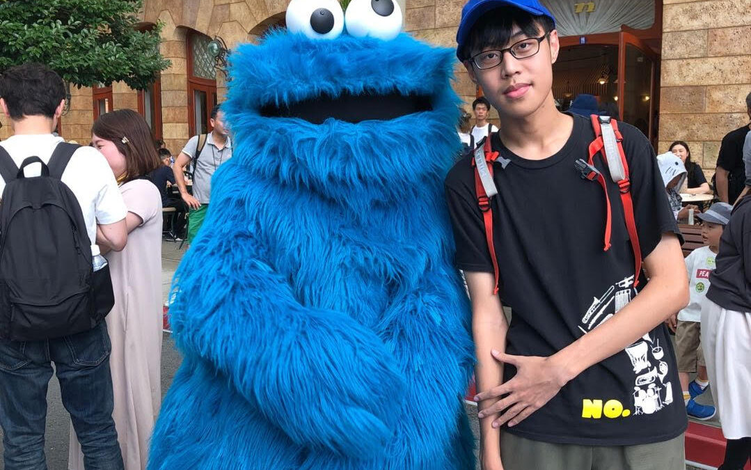 Ryan Chen with Cookie Monster